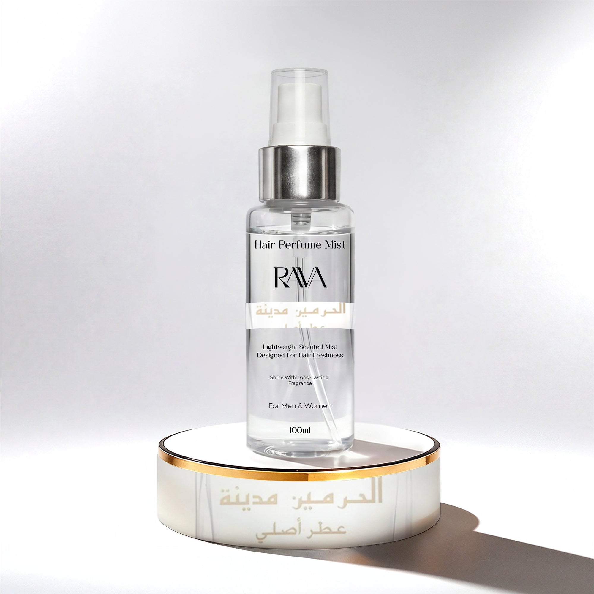 Madinah Hair Mist