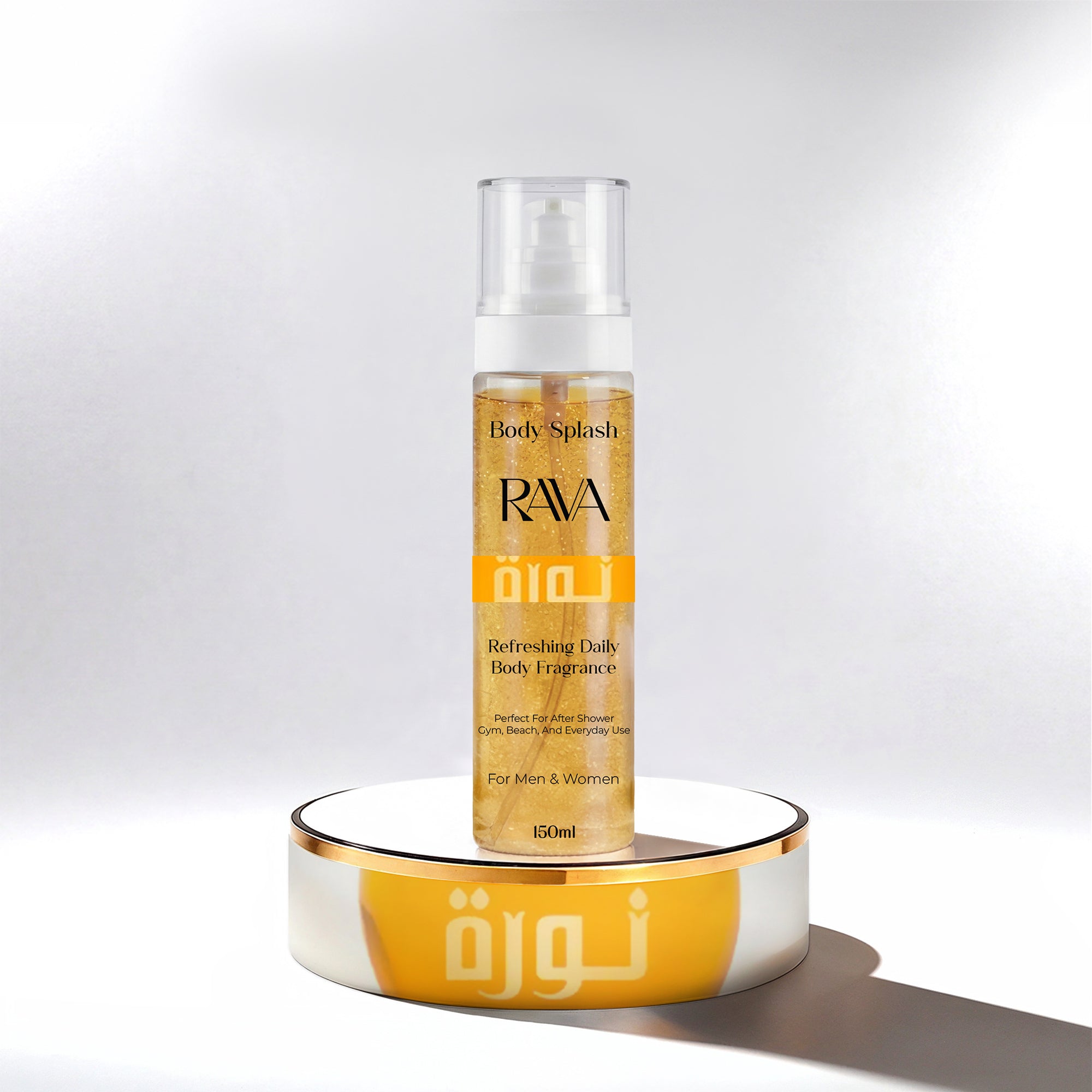 Noora by Swiss Arabian Body Splash