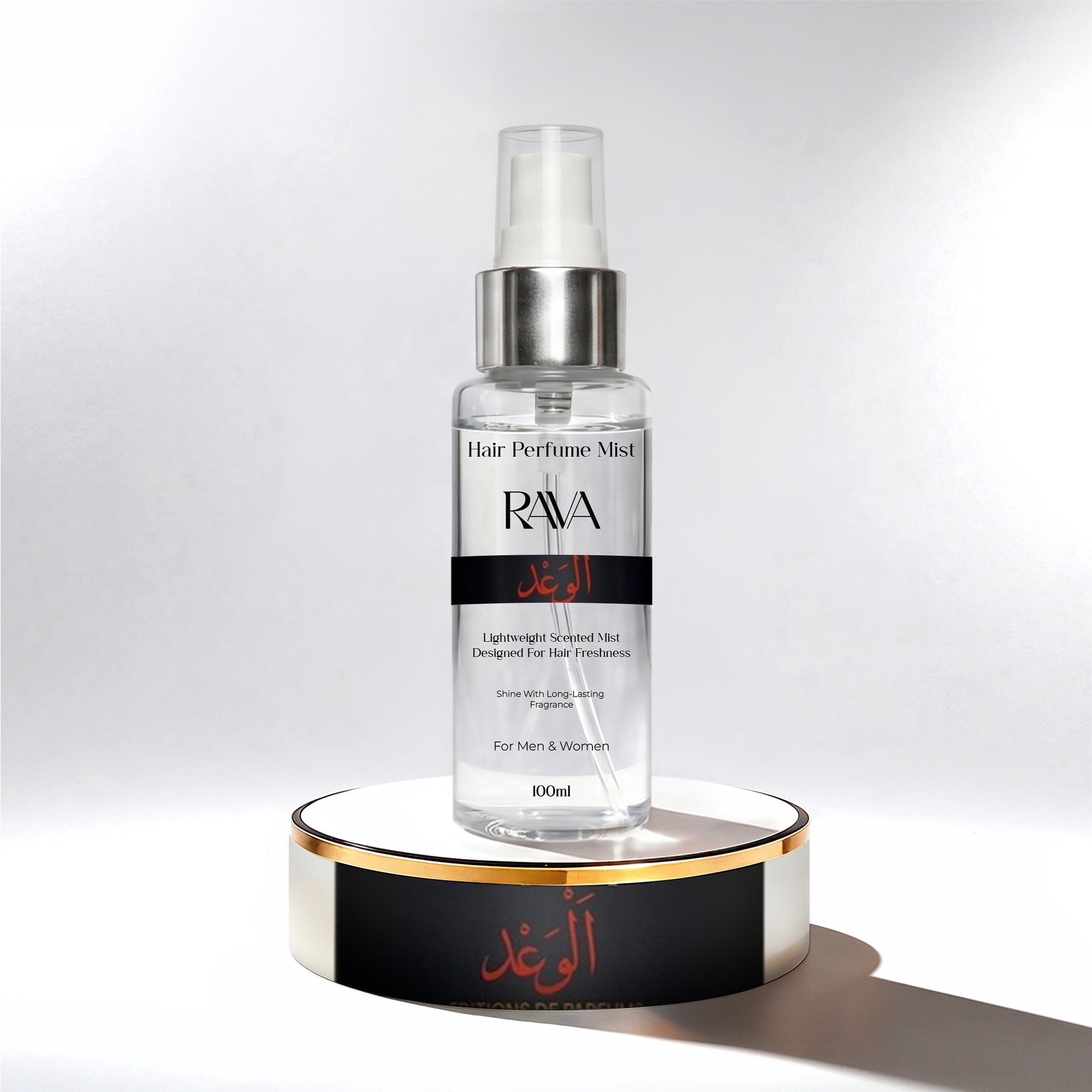 Promise Hair Mist