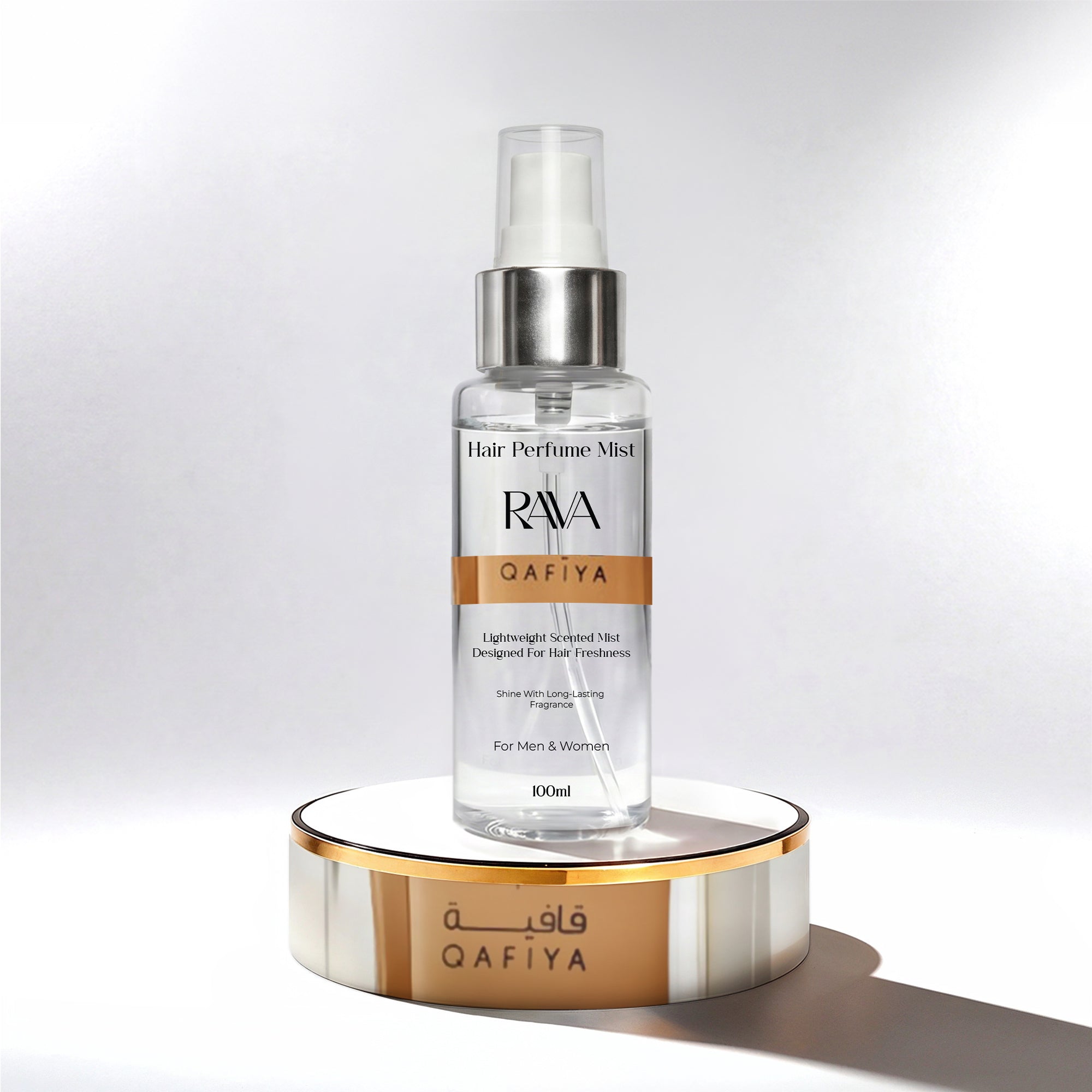 Qafiya Ajmal Hair Mist