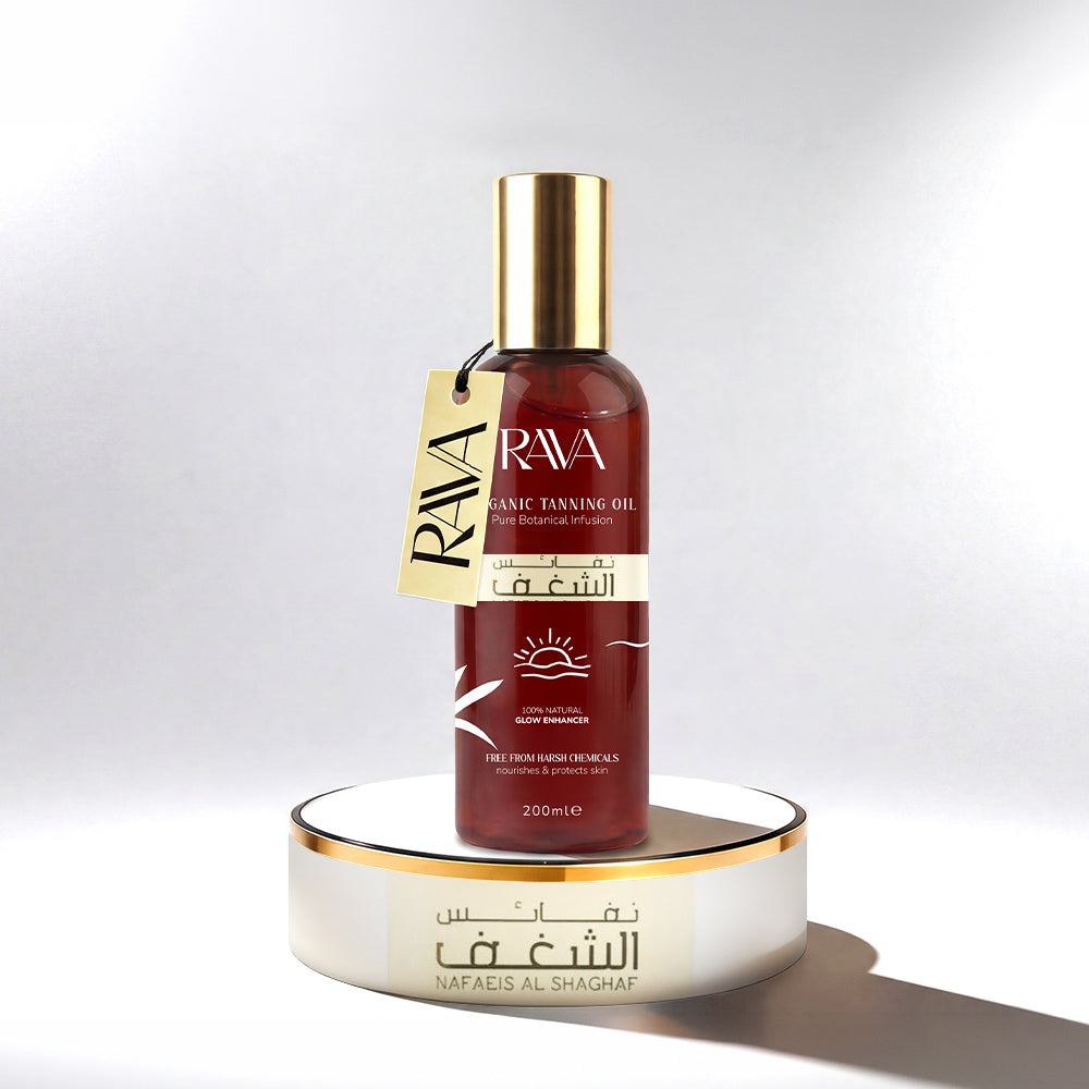 Shaghaf Rasasi Tanning Oil
