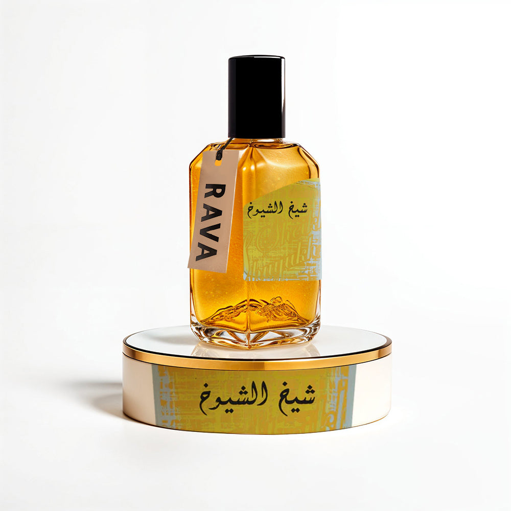 Sheikh Al Shuyukh Lattafa