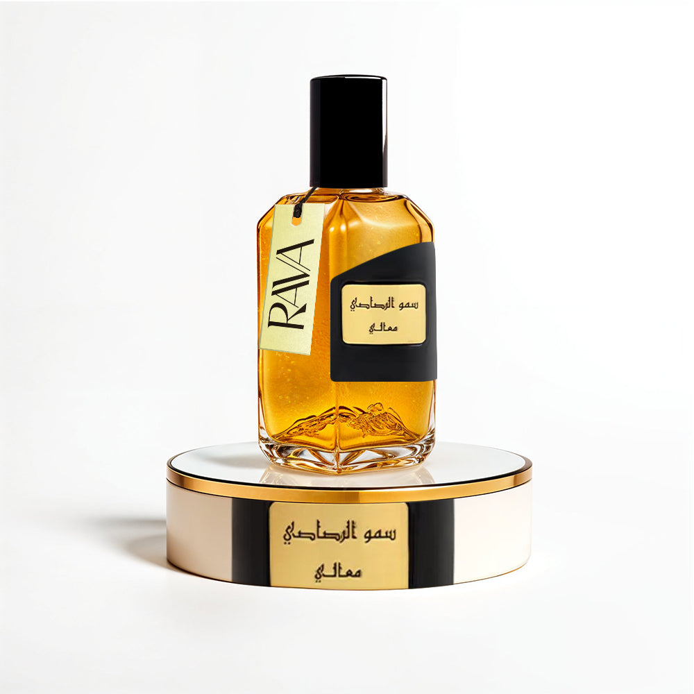 Sumou Al Rasasi Ma'ali