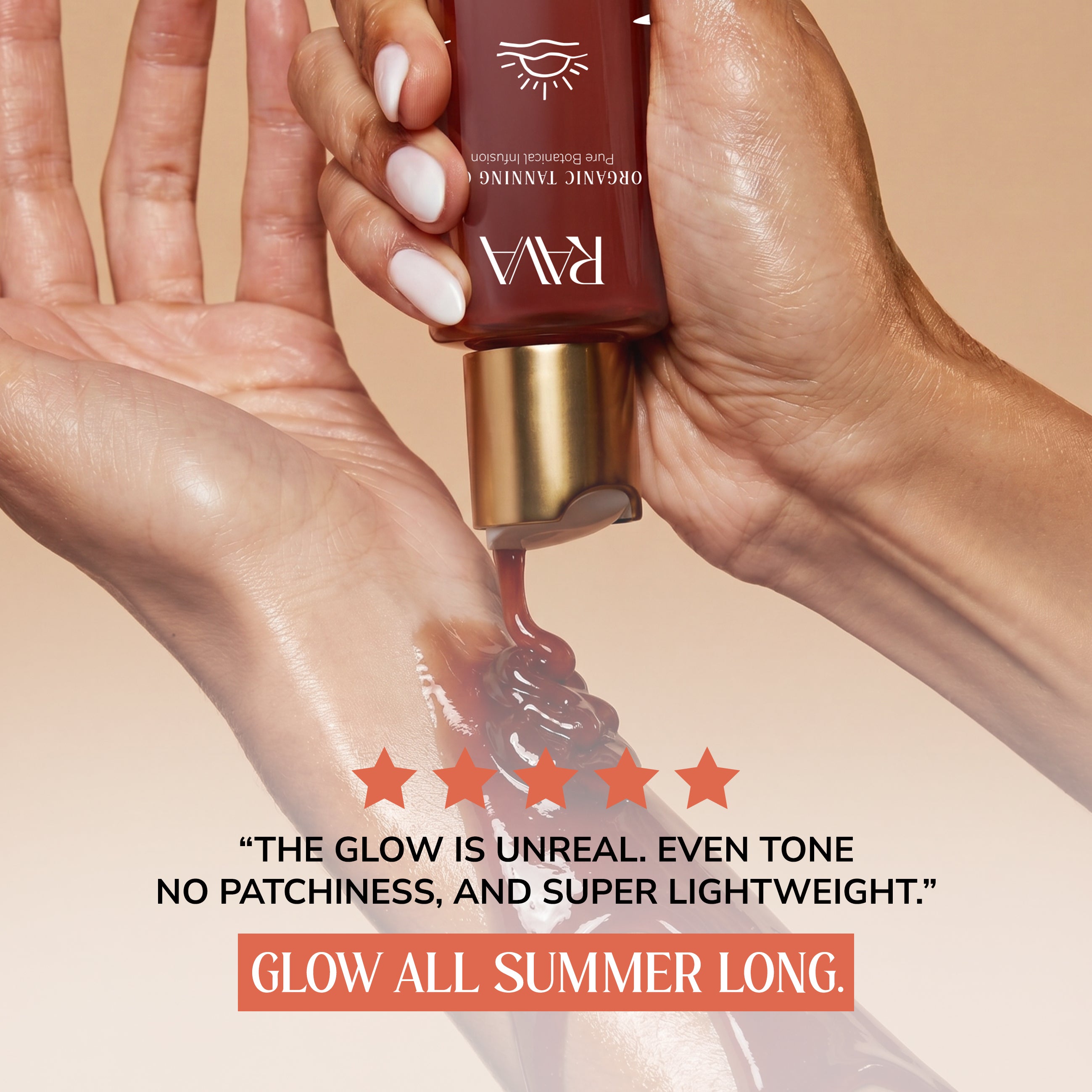 Balade Dior Sauvage Tanning Oil