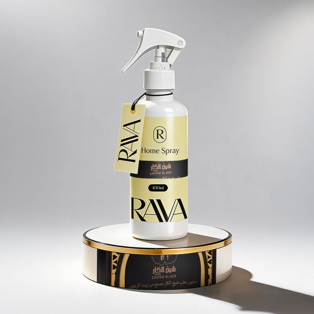 Bakhour Shallal Sheikh Al Kar Home Spray