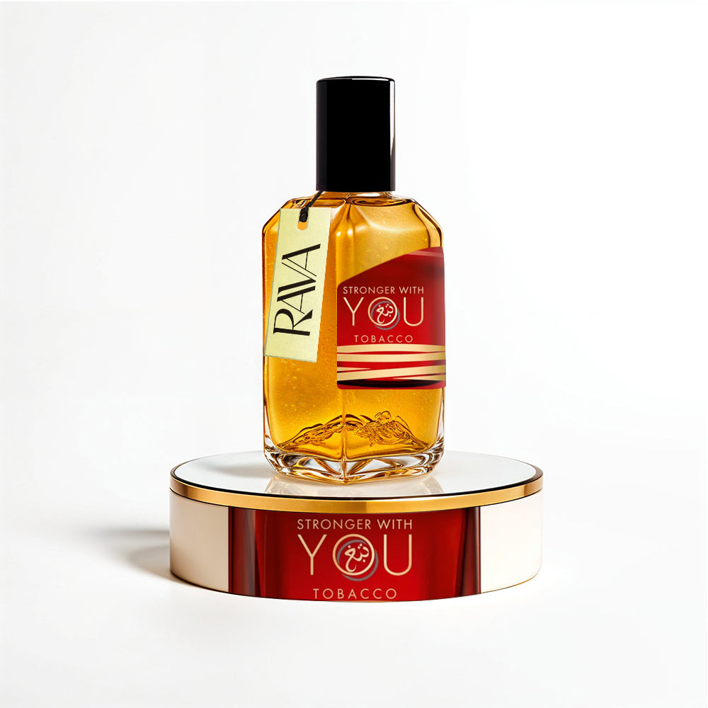 Emporio Armani Stronger With You Tobacco