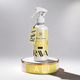 Capri in a Bottle Lemon Sugar 14 Kayali Home Spray