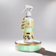 Yum Pistachio Gelato 33 Kayali Home Spray